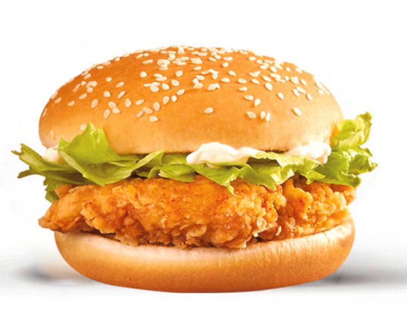 Chicken Burger image